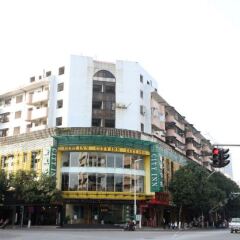 Отель City Inn Китай, Чжуншань - отзывы, цены и фото номеров - забронировать отель City Inn онлайн городской автобус