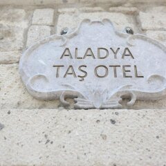 Aladya Tas Hotel Чешме пляж