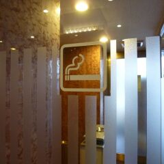 Отель Ark Hotel Royal Fukuoka Tenjin Япония, Тэндзин - отзывы, цены и фото номеров - забронировать отель Ark Hotel Royal Fukuoka Tenjin онлайн сауна