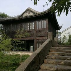 Отель Jiushu Xi'an Inn