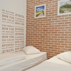 Гостиница Сити Комфорт в Москве - забронировать гостиницу Сити Комфорт, цены и фото номеров Москва ванная