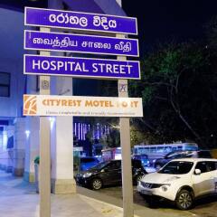 Отель CityRest Fort парковка