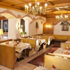 Отель SOLDERHOF Хохгургль помещение для мероприятий фото 2