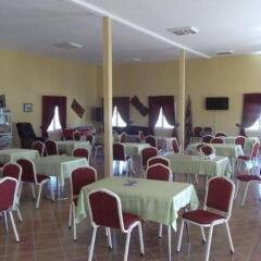 Отель Ihlara Termal Tatil Koyu