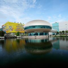Centra Government Complex Hotel & Convention Centre Бангкок приотельная территория