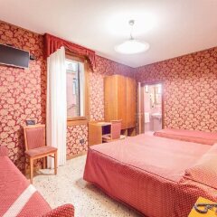 Atlantide Hotel детские мероприятия
