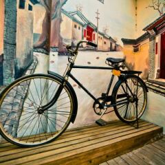 Отель Nostalgia Hotel Beijing Yonghe Lama Temple Китай, Пекин - отзывы, цены и фото номеров - забронировать отель Nostalgia Hotel Beijing Yonghe Lama Temple онлайн спортивное сооружение
