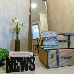 DEM Hotel Jerusalem Израиль, Иерусалим - отзывы, цены и фото номеров - забронировать отель DEM Hotel Jerusalem онлайн с домашними животными