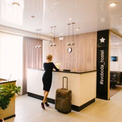 Svoboda Hostel Ярославль спа