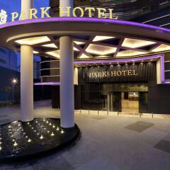 Park Hotel Alexandra развлечения
