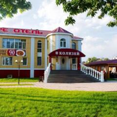 Hotel Kolisey фото 2