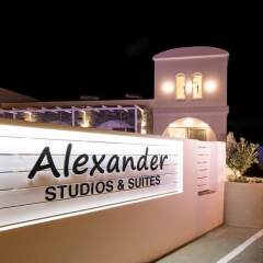 Отель Alexander Studios & Suites - Adults Only вид на фасад