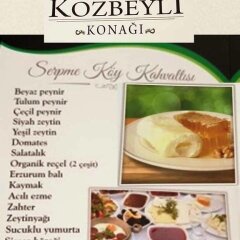 Kozbeyli Konagi Турция, Helvaci - отзывы, цены и фото номеров - забронировать отель Kozbeyli Konagi онлайн в номере
