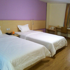 Отель 7 Days Inn (Nanchang Zhanqian West Road Zhongyuan Grand Theater) комната для гостей фото 2