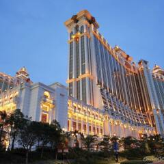 Hotel Okura Macau фото 6