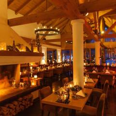 Отель A-ROSA Kitzbühel гостиничный бар