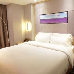 Lavande Hotel (Guangzhou Science City Lianhe) комната для гостей фото 3