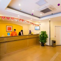 Отель Home Inn (lahma Temple, Jiaodaokou Китай, Пекин - отзывы, цены и фото номеров - забронировать отель Home Inn (lahma Temple, Jiaodaokou онлайн фото 11
