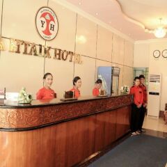 Отель Ya Htike Hotel Мьянма, Лашио - отзывы, цены и фото номеров - забронировать отель Ya Htike Hotel онлайн интерьер отеля