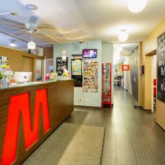 MEININGER Hotel Vienna Central Station спа