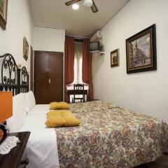 Отель Hostal Armesto комната для гостей фото 4