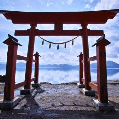Отель Akita Art Village Onsen Yupopo Дайсен пляж