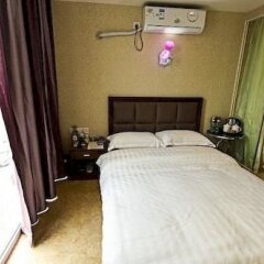 Xinyijia City Hotel комната для гостей фото 4