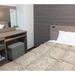 Hakata Business Hotel Хаката комната для гостей