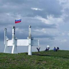 Гостевой Дом Уютный Дворик фото 5