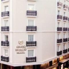 Grand Beyazit Hotel Турция, Стамбул - отзывы, цены и фото номеров - забронировать отель Grand Beyazit Hotel онлайн фото 11