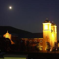 Отель Nagasaki Catholic Center Нагасаки