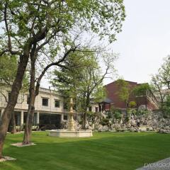 Tianjin Qingwangfu Boutique Hotel фото 4