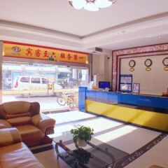Shenzhen Xintai Hotel интерьер отеля фото 2
