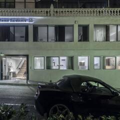 Отель Suite Home Sardinero парковка