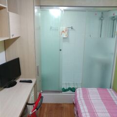 Отель Fine House Sadang удобства в номере