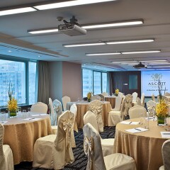 Отель Ascott Huai Hai Road Shanghai Китай, Шанхай - отзывы, цены и фото номеров - забронировать отель Ascott Huai Hai Road Shanghai онлайн помещение для мероприятий