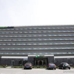 Отель Holiday Inn Express Shanghai New Hongqiao
