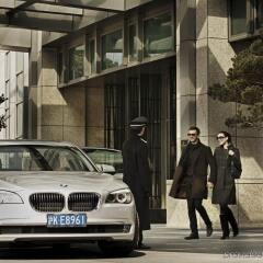 Отель InterContinental Suzhou городской автобус