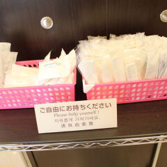 Отель Toyoko Inn Tokyo Monzen-Nakacho Eitaibashi парковка