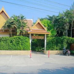 Отель Bangtao Village Resort парковка фото 2