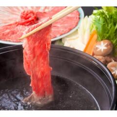 Отель Beppu Kannawa Onsen Kiraku (Oita) Япония, Беппу - отзывы, цены и фото номеров - забронировать отель Beppu Kannawa Onsen Kiraku (Oita) онлайн