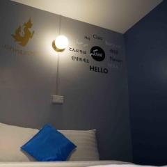 Отель Sawasdee Bangkok Inn ванная