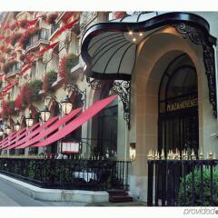 Hotel Plaza Athenee вид на фасад фото 2