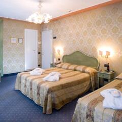 Hotel Carlton On The Grand Canal фото 11