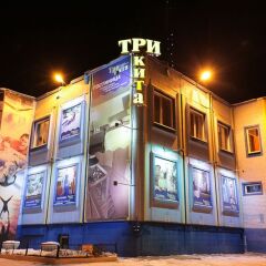 Гостиница Мини-Отель Три Кита в Челябинске отзывы, цены и фото номеров - забронировать гостиницу Мини-Отель Три Кита онлайн Челябинск фото 9
