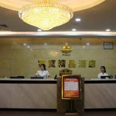 Fu Bao Boutique Hotel-shenzhen интерьер отеля