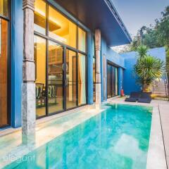 Отель Wings Phuket Villa by Two Villas HOLIDAY бассейн фото 2