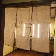 Отель Ryokan Miyama Sansou Минамиогуни сауна