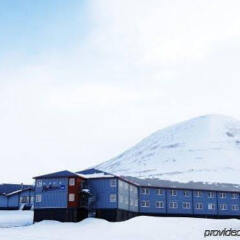Отель Scandic Lillehammer Hotel Норвегия, Лиллехаммер - отзывы, цены и фото номеров - забронировать отель Scandic Lillehammer Hotel онлайн фото 2