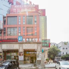 Отель Zhongbo Art hotel Китай, Гуанчжоу - отзывы, цены и фото номеров - забронировать отель Zhongbo Art hotel онлайн городской автобус
